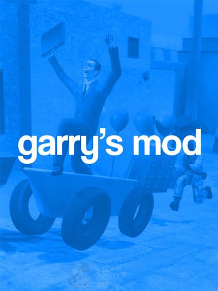 Garry's Mod