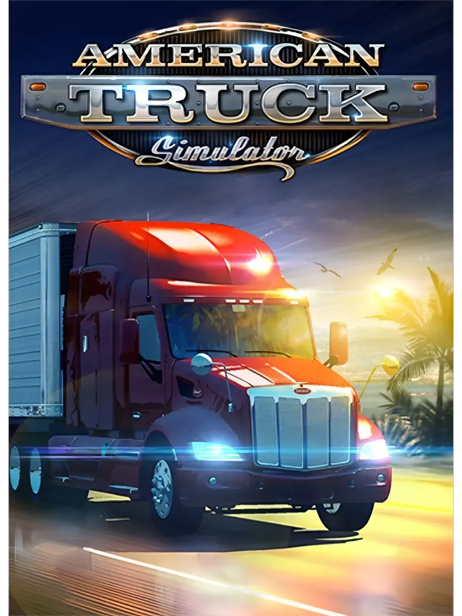 American Truck Simulator