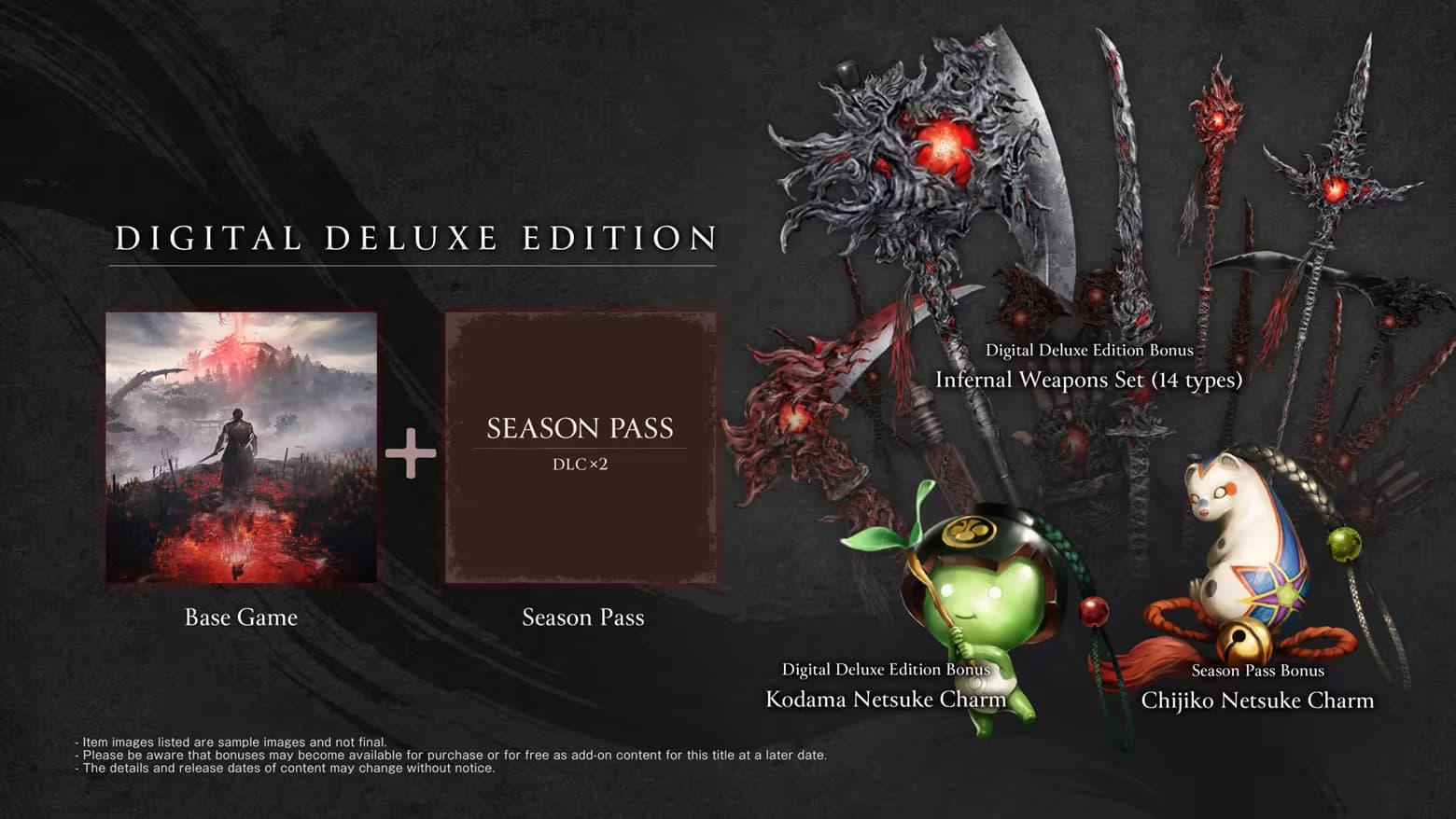 Контент Digital Deluxe Edition
