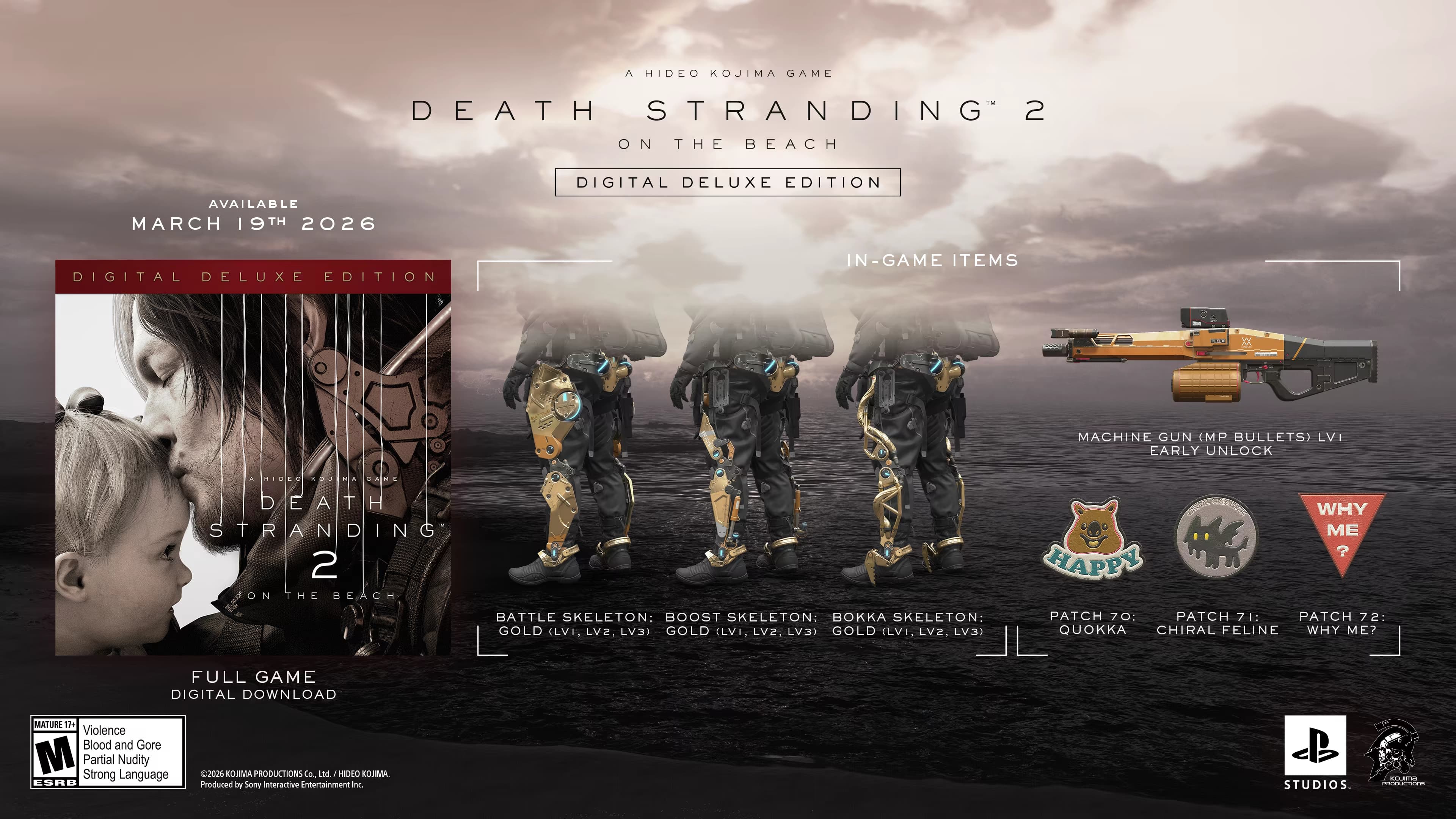 Издание Digital Deluxe Edition