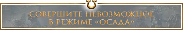 Warhammer 40,000: Space Marine 2
