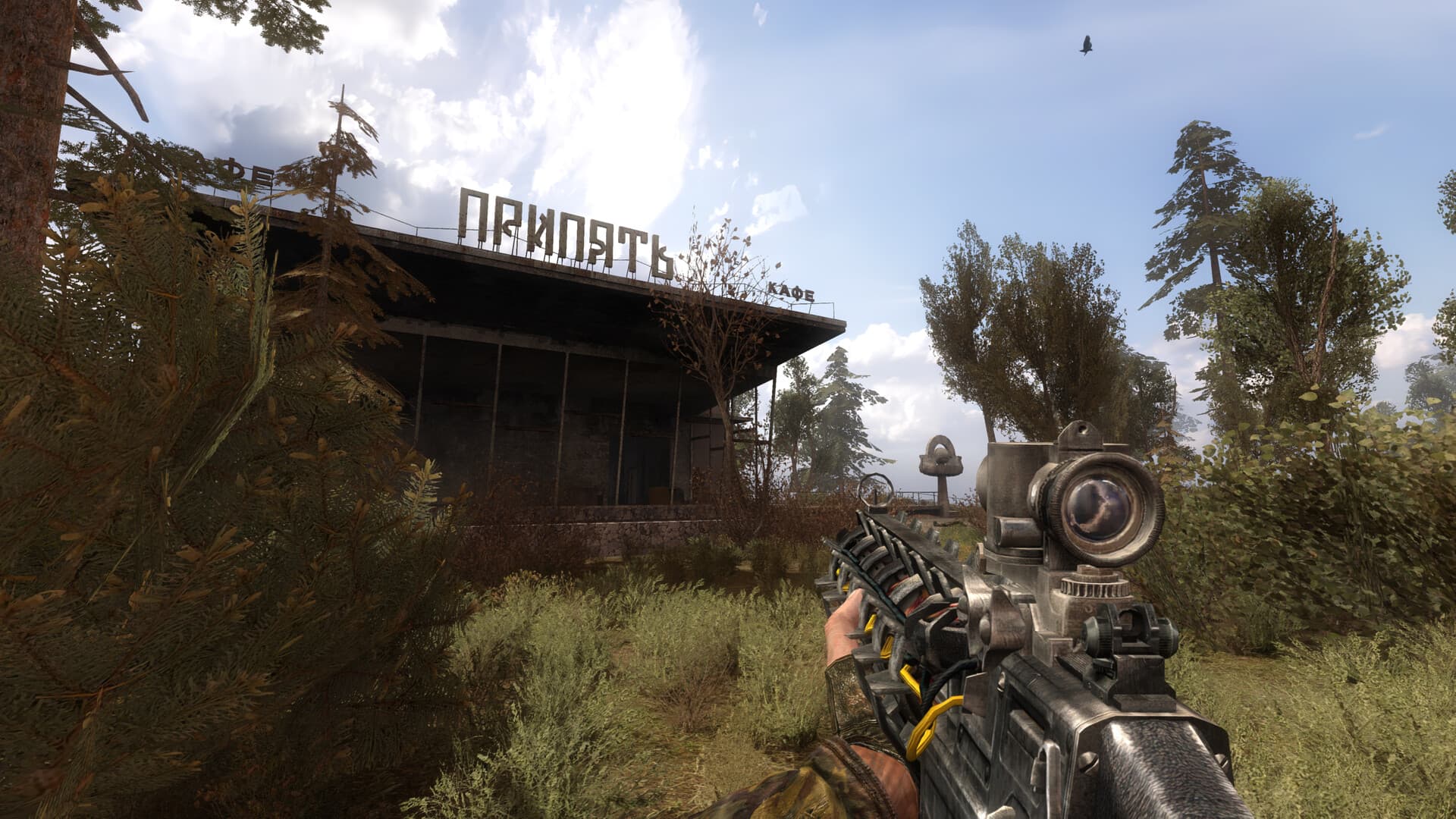 Скриншот STALKER: Call of Prypiat Enhanced Edition