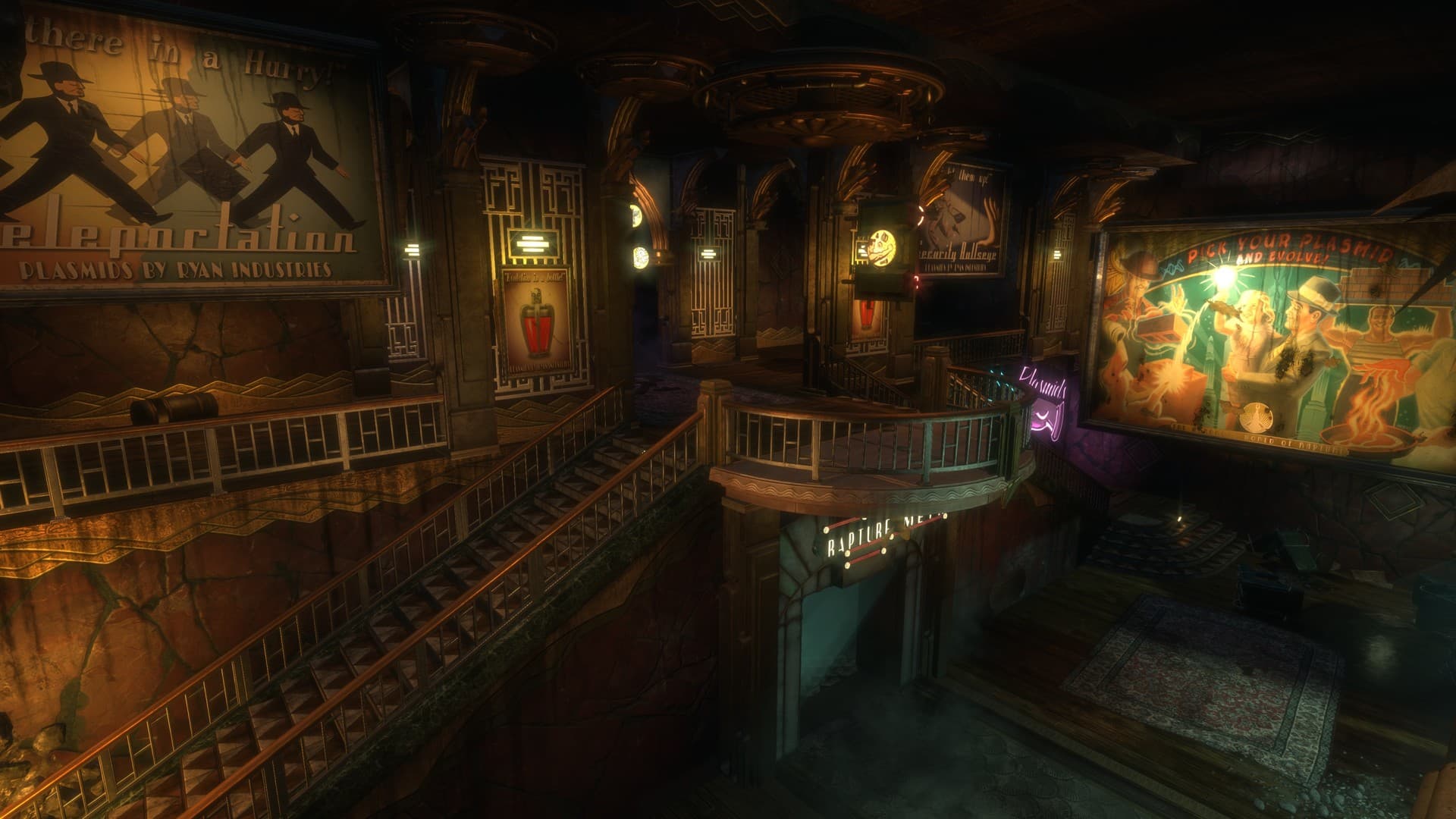 Скриншот BioShock Remastered
