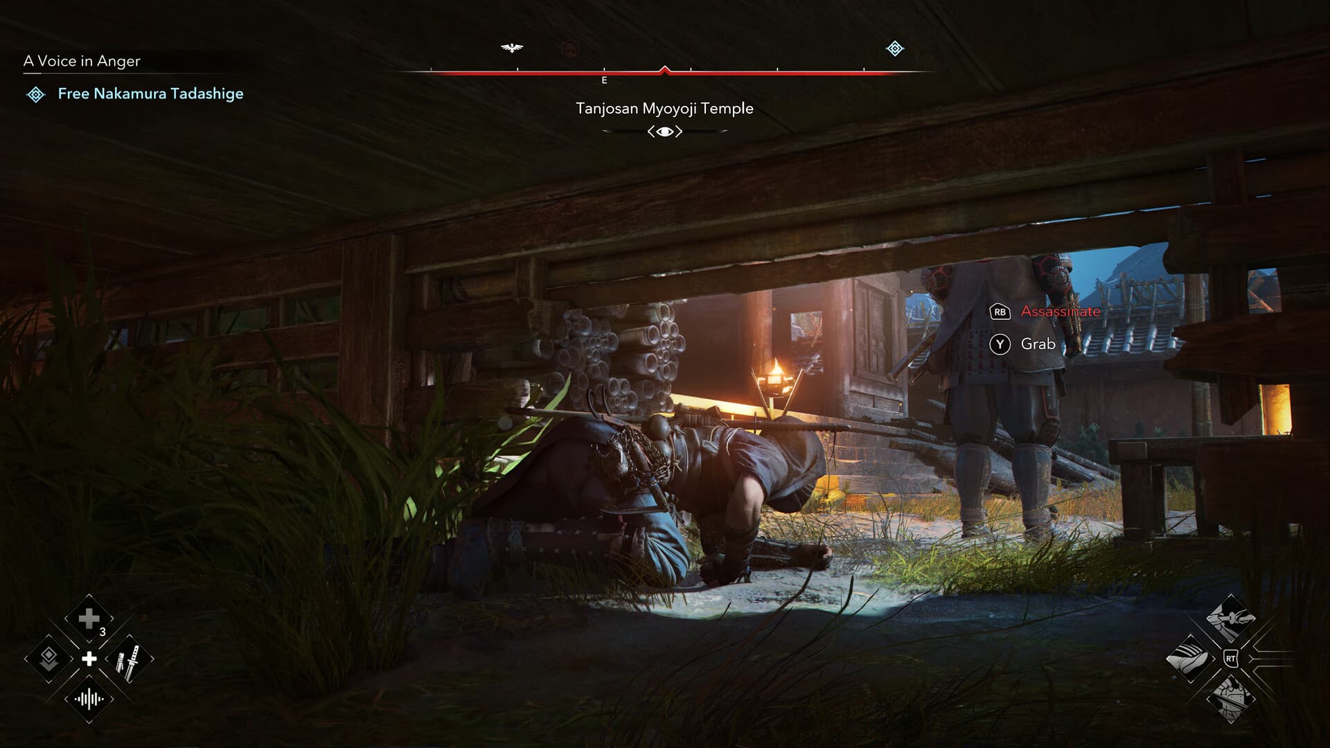 Скриншот Assassin's Creed Shadows Premium Edition