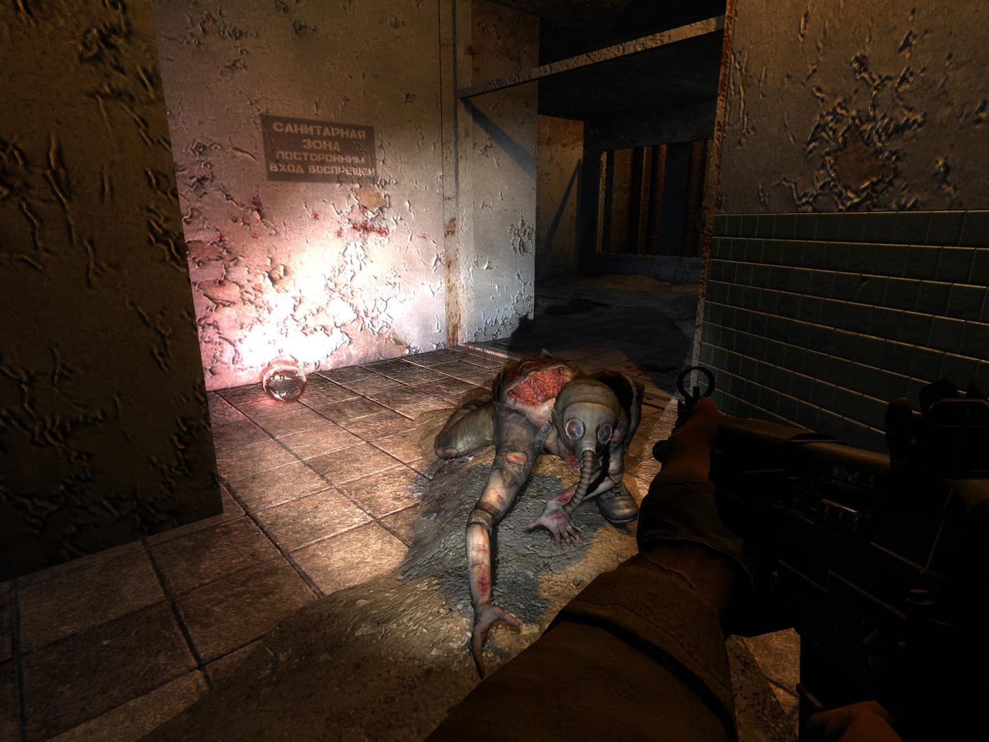 Скриншот STALKER: Shadow of Shadow of Chornobyl