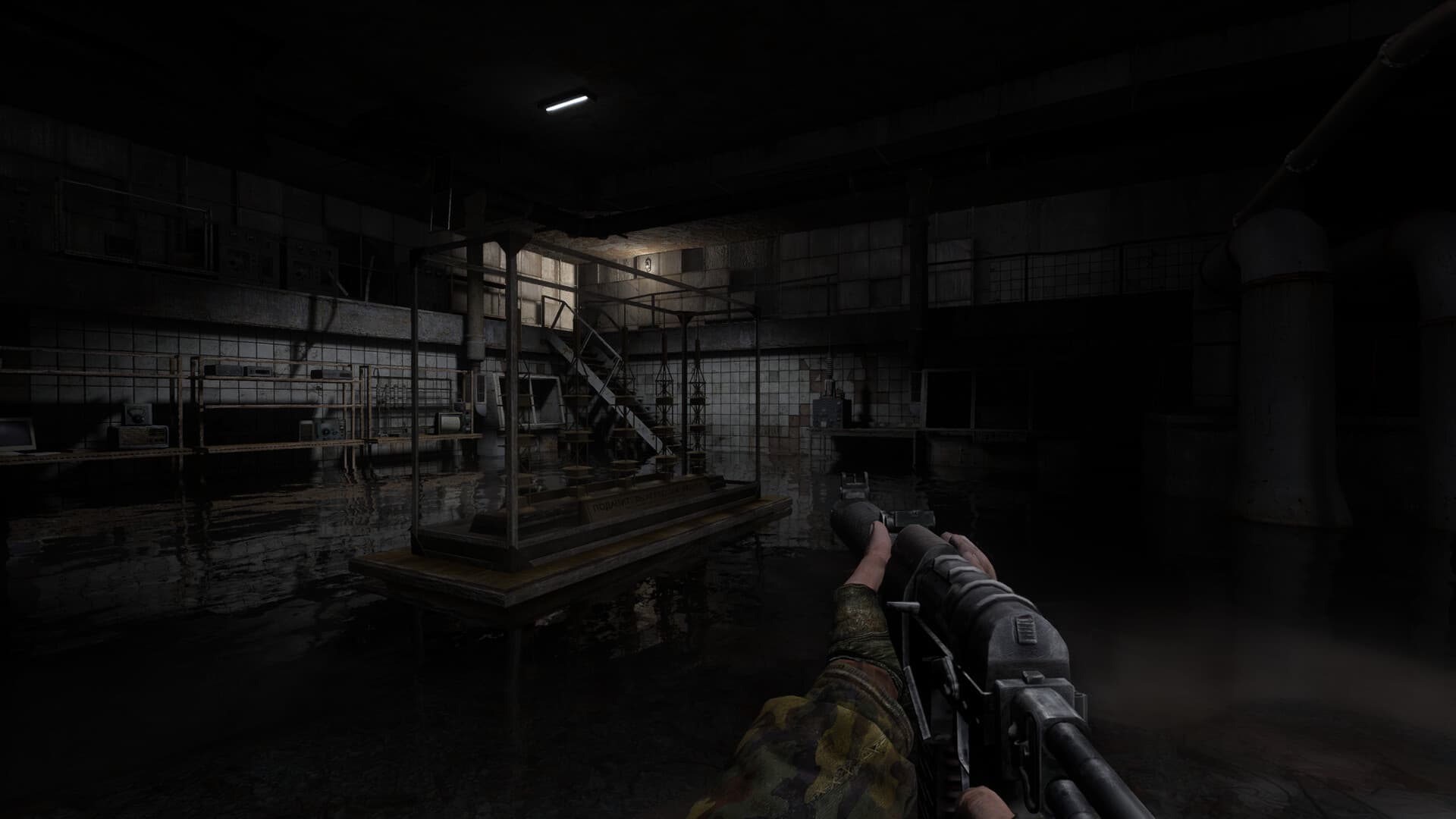 Скриншот STALKER: Call of Prypiat Enhanced Edition