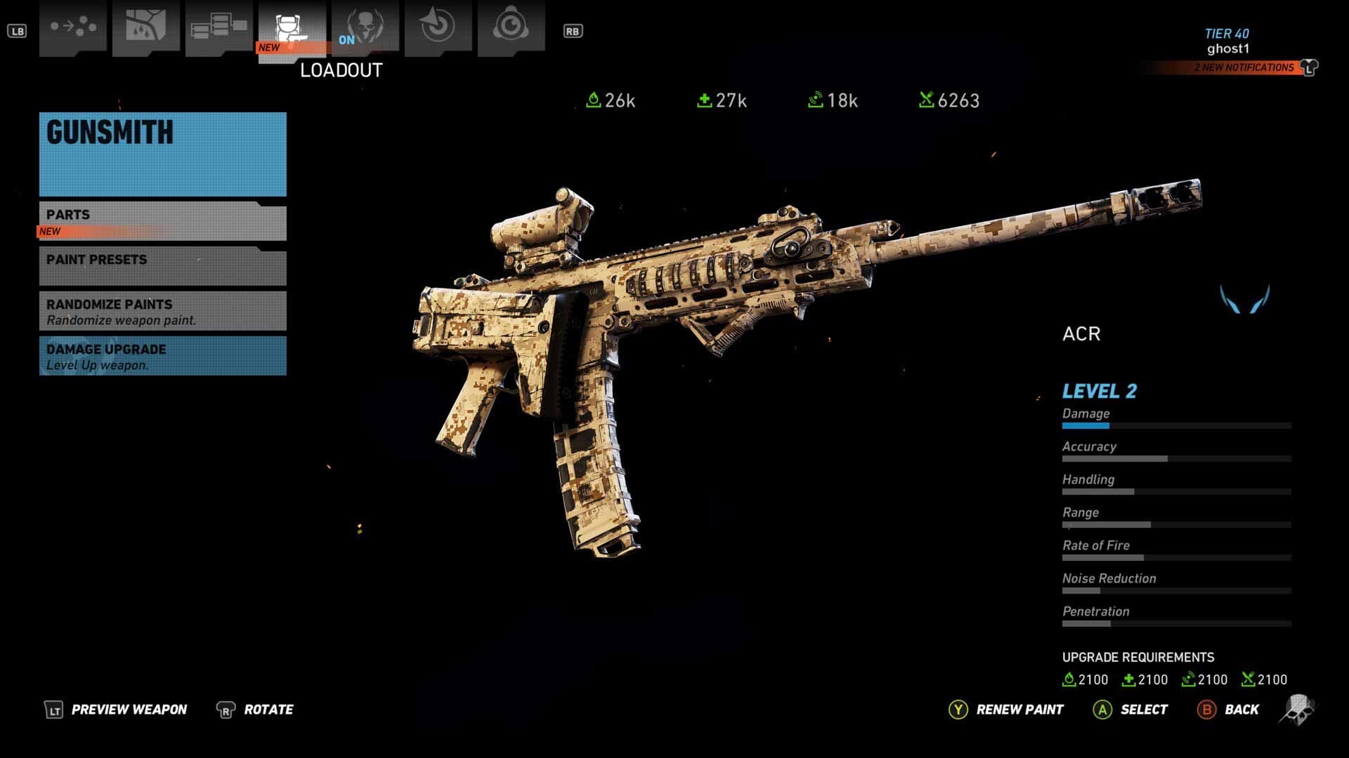 Скриншот Tom Clancy's Ghost Recon Wildlands Ultimate Edition