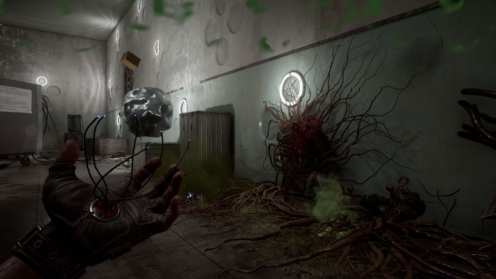 Скриншот Atomic Heart Gold Edition